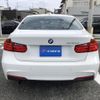 bmw 3-series 2015 quick_quick_LDA-3D20_WBA3D36040NT54274 image 17
