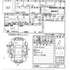 honda stream 2010 CFJ1634650 image 3