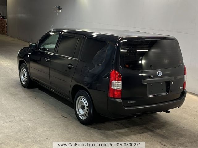 toyota succeed-van 2020 -TOYOTA--Succeed Van NHP160V-0015586---TOYOTA--Succeed Van NHP160V-0015586- image 2
