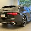 audi rs4-avant 2019 quick_quick_ABA-8WDECF_WUAZZZF40KA900683 image 2