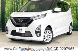 nissan dayz 2019 -NISSAN--DAYZ 5AA-B44W--B44W-0002868---NISSAN--DAYZ 5AA-B44W--B44W-0002868-