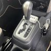 suzuki jimny 2017 -SUZUKI--Jimny ABA-JB23W--JB23W-766187---SUZUKI--Jimny ABA-JB23W--JB23W-766187- image 23