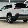jeep cherokee 2020 CFJ1757194 image 16