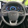 toyota noah 2023 CFJ1636681 image 12