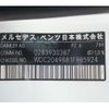mercedes-benz glk-class 2012 CFJ1772822 image 9
