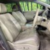 nissan murano 2014 CFJ1580770 image 9