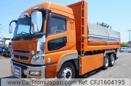 mitsubishi-fuso super-great 2014 CFJ1604195