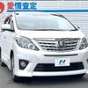 toyota alphard 2012 -TOYOTA--Alphard DBA-ANH20W--ANH20-8256815---TOYOTA--Alphard DBA-ANH20W--ANH20-8256815- image 18