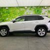 toyota rav4 2020 quick_quick_6AA-AXAH52_AXAH52-2001768 image 2