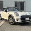 mini mini-others 2017 -BMW--BMW Mini DBA-XM12--WMWXN720703A95404---BMW--BMW Mini DBA-XM12--WMWXN720703A95404- image 1