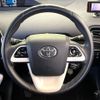 toyota prius 2017 -TOYOTA--Prius DAA-ZVW50--ZVW50-6080426---TOYOTA--Prius DAA-ZVW50--ZVW50-6080426- image 12