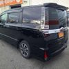 toyota voxy 2020 -TOYOTA 【名変中 】--Voxy ZRR80W--0644464---TOYOTA 【名変中 】--Voxy ZRR80W--0644464- image 28