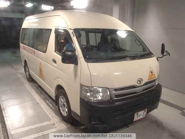 toyota hiace-commuter 2012 -TOYOTA--Hiace Commuter KDH223B-0013180---TOYOTA--Hiace Commuter KDH223B-0013180- image 1