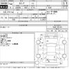 toyota carina 1979 -TOYOTA--Carina TA46-761315---TOYOTA--Carina TA46-761315- image 3