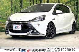 toyota aqua 2016 -TOYOTA--AQUA DAA-NHP10--NHP10-2563213---TOYOTA--AQUA DAA-NHP10--NHP10-2563213-
