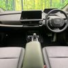 toyota prius-phv 2023 CFJ1799851 image 3
