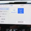 toyota camry 2020 quick_quick_AXVH70_AXVH70-1062516 image 16