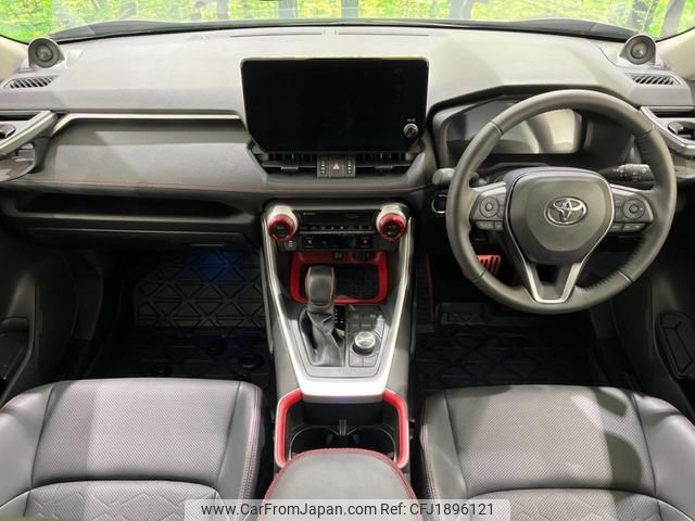 toyota rav4 2023 CFJ1896121 image 2