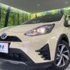 toyota aqua 2018 CFJ1726790 image 12