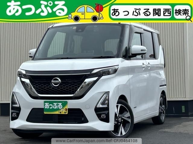 nissan roox 2023 quick_quick_5AA-B44A_B44A-0423358 image 1