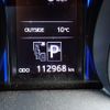 toyota land-cruiser-prado 2017 REALMOTOR_N2022110051F-10 image 19
