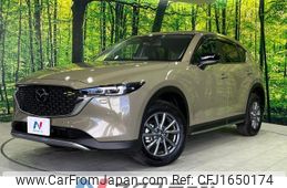 mazda cx-5 2022 CFJ1650174