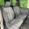 toyota voxy 2017 -TOYOTA--Voxy DAA-ZWR80W--ZWR80-0270499---TOYOTA--Voxy DAA-ZWR80W--ZWR80-0270499- image 9