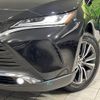 toyota harrier 2024 -TOYOTA--Harrier 6BA-MXUA85--MXUA85-0017***---TOYOTA--Harrier 6BA-MXUA85--MXUA85-0017***- image 13