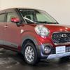 daihatsu cast 2016 CFJ1852270 image 23