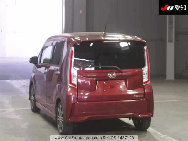 daihatsu move 2015 CFJ1437196 image 2