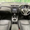 nissan x-trail 2017 CFJ1548004 image 3