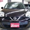 nissan march 2017 BD20033A1392 image 2