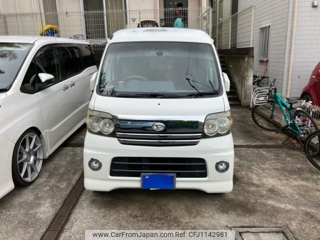 daihatsu atrai-wagon 2006 -DAIHATSU--Atrai Wagon TA-S320G--S320G-0022210---DAIHATSU--Atrai Wagon TA-S320G--S320G-0022210- image 2