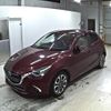 mazda demio 2017 CFJ1511805 image 5