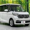 nissan dayz-roox 2018 -NISSAN--DAYZ Roox DBA-B21A--B21A-0508379---NISSAN--DAYZ Roox DBA-B21A--B21A-0508379- image 16
