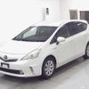 toyota prius-α 2012 -TOYOTA--Prius α ZVW41W--3120734---TOYOTA--Prius α ZVW41W--3120734- image 5