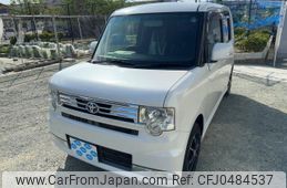 toyota pixis-space 2016 -TOYOTA 【名変中 】--Pixis Space L575A--0051486---TOYOTA 【名変中 】--Pixis Space L575A--0051486-