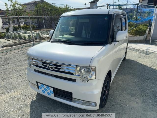 toyota pixis-space 2016 -TOYOTA 【名変中 】--Pixis Space L575A--0051486---TOYOTA 【名変中 】--Pixis Space L575A--0051486- image 1