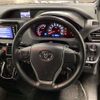 toyota noah 2018 quick_quick_DBA-ZRR80W_ZRR80-0479908 image 3