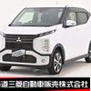 mitsubishi ek-cross 2021 -MITSUBISHI--ek X 4AA-B38W--B38W-0100480---MITSUBISHI--ek X 4AA-B38W--B38W-0100480- image 1