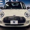mini mini-others 2016 CFJ1723111 image 14