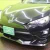 toyota 86 2017 -TOYOTA--86 DBA-ZN6--ZN6-074151---TOYOTA--86 DBA-ZN6--ZN6-074151- image 27