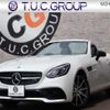 mercedes-benz mercedes-benz-others 2016 quick_quick_CBA-172466_WDD1724662F131871 image 1