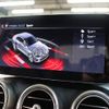 mercedes-benz c-class 2018 quick_quick_DAA-205077C_WDD2050772R426257 image 9