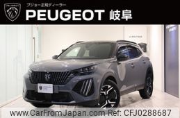 peugeot 2008 2023 -PEUGEOT--Peugeot 2008 3DA-P24YH01--VR3UDYHZSPJ763549---PEUGEOT--Peugeot 2008 3DA-P24YH01--VR3UDYHZSPJ763549-