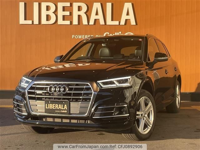 audi q5 2018 -AUDI--Audi Q5 DBA-FYDAXS--WAUZZZFY9J2214244---AUDI--Audi Q5 DBA-FYDAXS--WAUZZZFY9J2214244- image 1