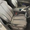 peugeot 5008 2018 quick_quick_P875G01_VF3M45GZWHL055789 image 19