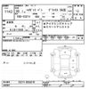 daihatsu hijet-van 2018 -DAIHATSU--Hijet Van S321V-0356270---DAIHATSU--Hijet Van S321V-0356270- image 3