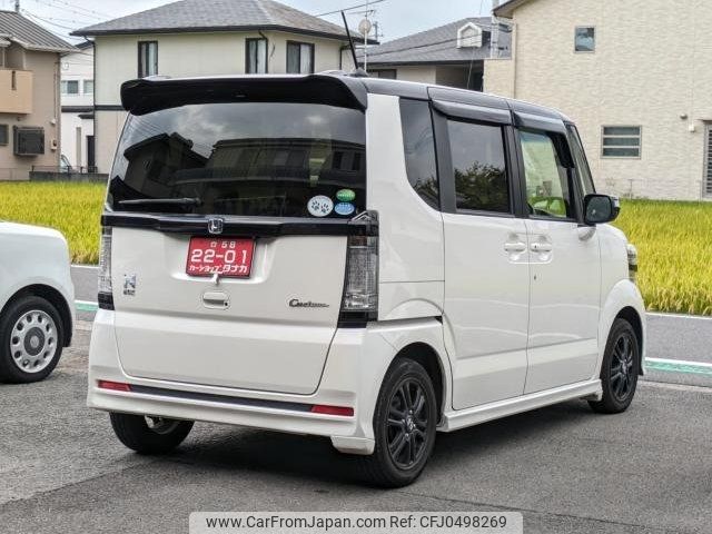 honda n-box 2016 -HONDA 【愛媛 585ﾗ8118】--N BOX JF1--1866353---HONDA 【愛媛 585ﾗ8118】--N BOX JF1--1866353- image 2