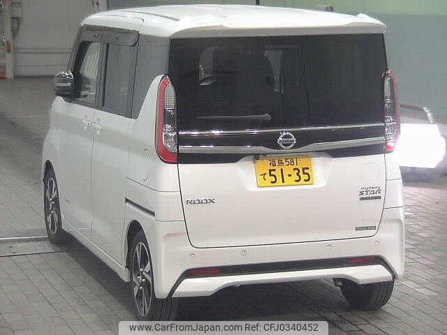 nissan roox 2022 -NISSAN 【福島 581ﾃ5135】--Roox B45A-0339776---NISSAN 【福島 581ﾃ5135】--Roox B45A-0339776- image 2